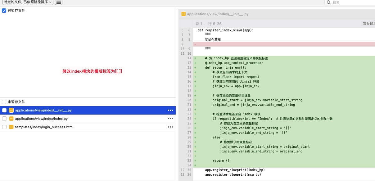 iShot2025-11-05 15.11.27