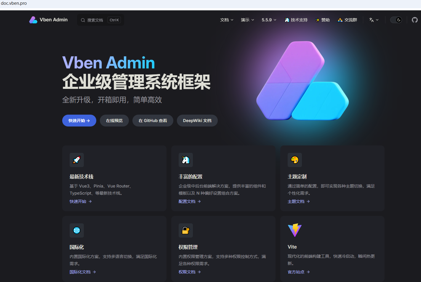 Snipaste_2026-01-10_03-43-06