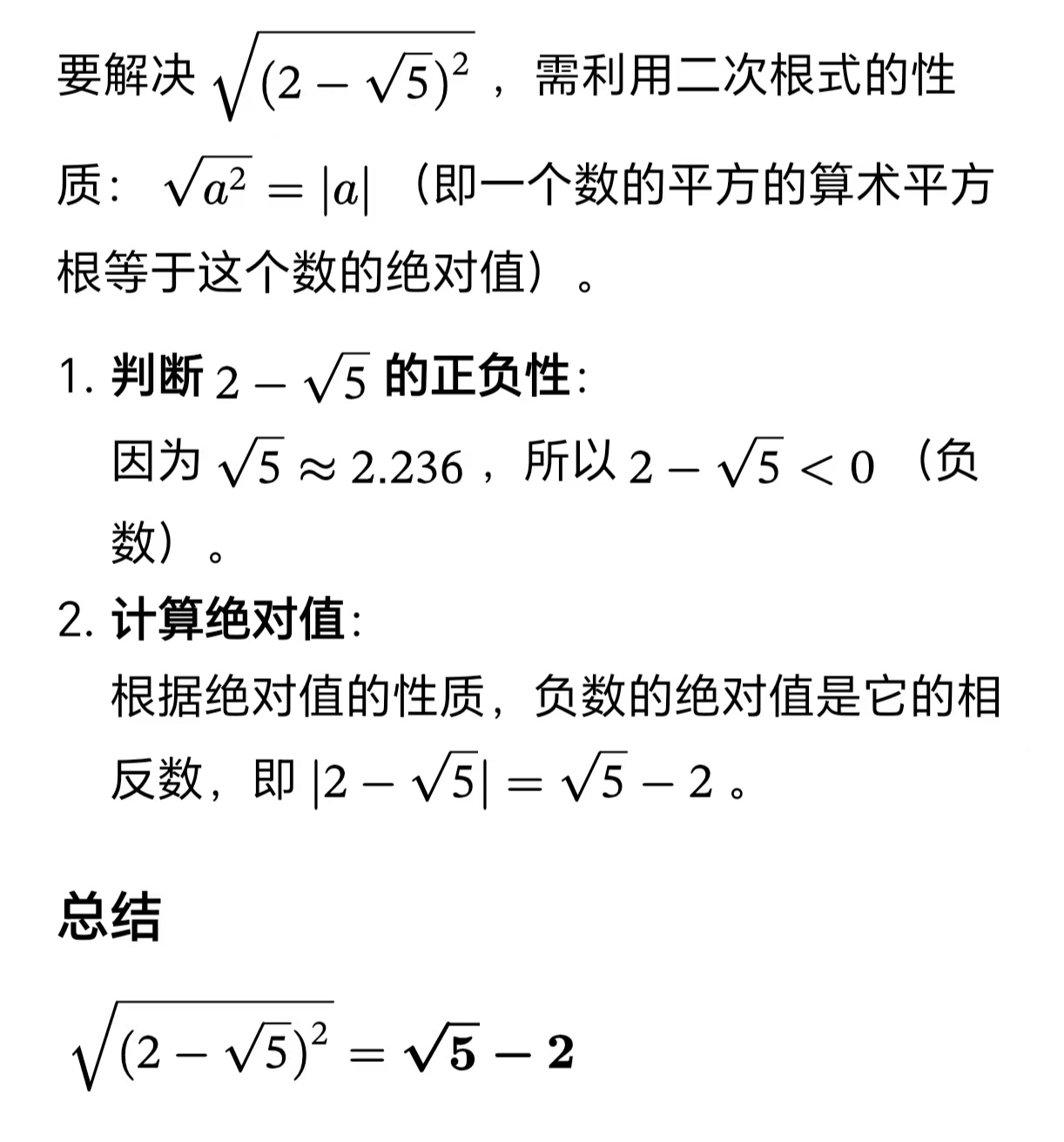4c41a3519e99cbb0f01c3370fa214c78